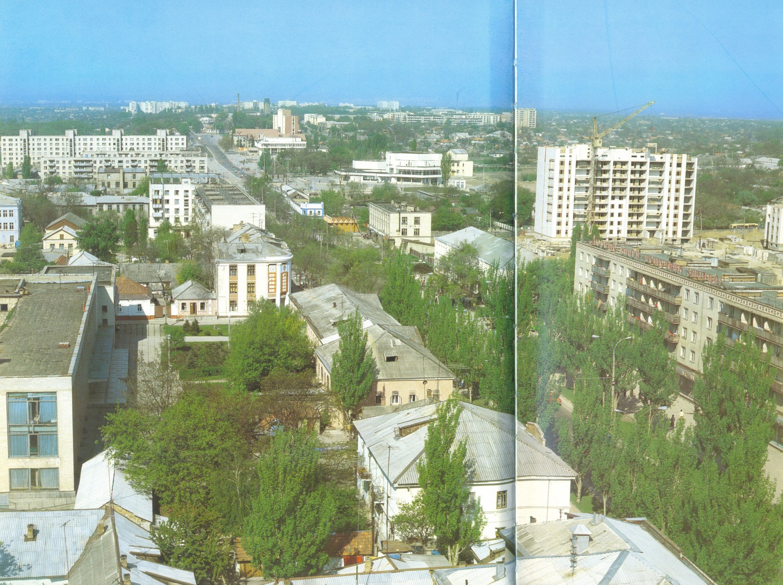 Улица 25 го октября